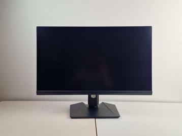 [RETOURDEAL] MSI Optix MAG274QRF-QD Zwart - Monitor beschikbaar voor biedingen