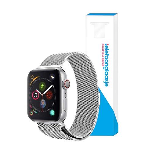 Screenprotector voor Apple Watch, Telecommunicatie, Mobiele telefoons | Toebehoren en Onderdelen, Bescherming, Nieuw