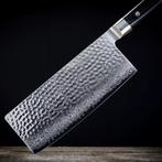 Yaxell Zen Chinees Koksmes 18 cm – 37 Lagen Damaststaal, Ophalen of Verzenden, Nieuw, Overige materialen, Los bestek