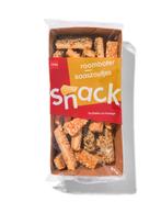 HEMA Roomboter kaaszoutjes - 110 gram, Verzenden