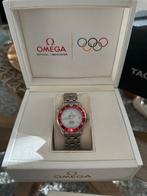 Omega - Seamaster Diver 300M - 212.30.36.20.04.001 - Unisex, Nieuw