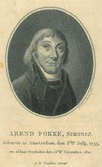 Portrait of Arend Fokke Simonsz, Antiek en Kunst