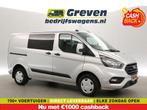 Ford Transit Custom 300 2.0 TDCI L1H1 MARGE Dubbel cabine, Nieuw, Ford, Zilver of Grijs, Lease