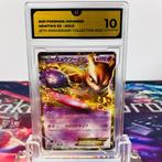 Pokémon Graded card - Mewtwo EX Holo #022 25th Anniversary, Hobby en Vrije tijd, Verzamelkaartspellen | Pokémon, Nieuw