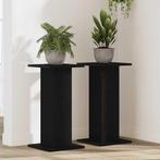 vidaXL Luidspreker standaards met plank 2 pcs Zwart eiken, Verzenden, Nieuw