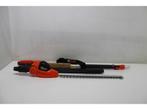Powerplus POWDPG75380 - Accu-heggenschaar - 40 V - 600 mm, Verzenden, Zo goed als nieuw