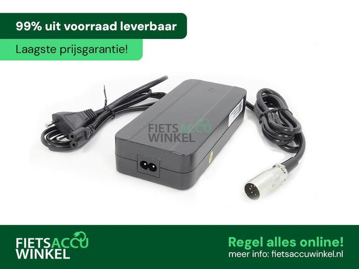 Snellader TranzX 36V 4A 5pins, Fietsen en Brommers, Fietsonderdelen, Algemeen, Overige typen, Nieuw, Ophalen of Verzenden