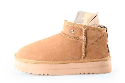 Warmbat Boots in maat 41 Bruin | 10% extra korting, Kleding | Dames, Schoenen, Bruin, Zo goed als nieuw, Overige typen, Verzenden