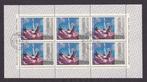 Sovjet-Unie 1972/1972 - 15 jaar ruimteperiode. Bladen van 6., Gestempeld