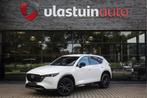 Mazda CX-5 2.0 SkyActiv-G 165 Homura uit 2023, 39.068 km,, Nieuw