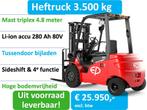 Heftruck 3500 kg, op voorraad en 5 jaar garantie op de accu!, Zakelijke goederen, Machines en Bouw | Heftrucks en Intern transport