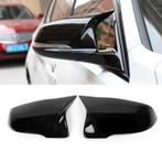 Spiegelkappen | BMW | o.a. 1-serie F40, 2-serie F44/ F45 / F, Verzenden, Nieuw