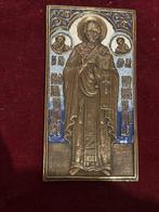 Icoon - Nikolaas de Wonderdoener - Brons, Antiek en Kunst