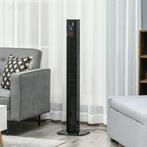 TRUUSK Staande Ventilator Met Afstandsbediening 45W 12H Time, Verzenden, Nieuw