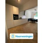 Te huur: Appartement Hoge Minstraat in Asperen, Huizen en Kamers, Gelderland, Asperen, Appartement