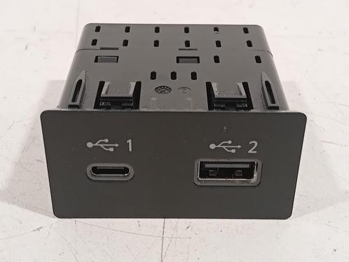 AUX poort     8890101024, Auto-onderdelen, Elektronica en Kabels, ARN erkend, Stiba lid, Erkend duurzaam, Gebruikt, Herkomst onderdeel bekend