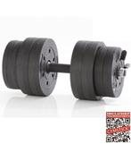 Gymstick Active Verstelbare Dumbbell Set - Vinyl - 15, Nieuw, Verzenden