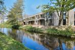 Te huur: Appartement Empelse Schans in Den Bosch, Den Bosch, Noord-Brabant, Appartement