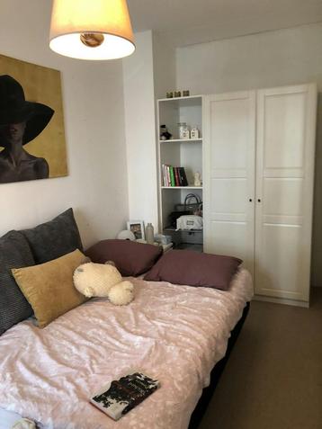 Studio te huur in Amsterdam - 118 m² - 2 kamer(s) - 2 kamers beschikbaar voor biedingen