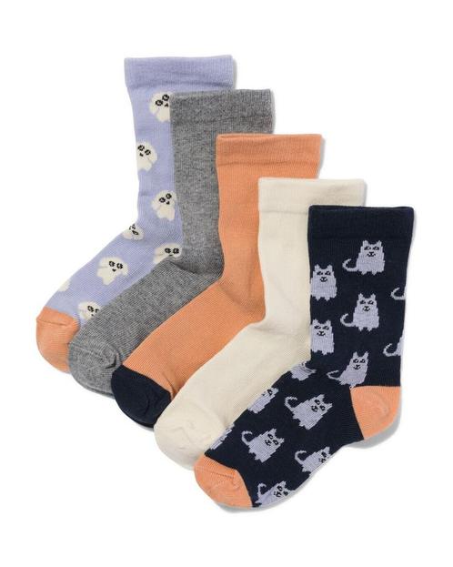 HEMA Sokken met katoen hond kat - 5 paar blauw, Kinderen en Baby's, Kinderkleding | Overige, Nieuw, Verzenden