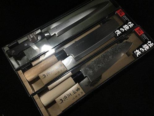 MASAMUNE / Set of 3 /  YANAGIBA  SANTOKU  NAKIRI -, Antiek en Kunst, Antiek | Keukenbenodigdheden