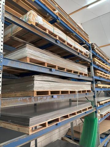 HPL platen 6mm dik beschikbaar voor biedingen