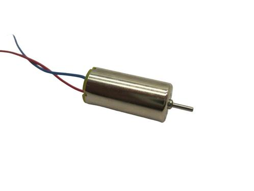 Micromotor 0816S motor 8x16 - single shaft, Hobby en Vrije tijd, Modeltreinen | N-Spoor, Gelijkstroom, Overige typen, Nieuw, Overige merken