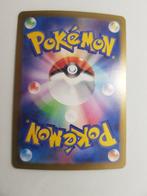 Pokémon Card, Nieuw