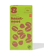 HEMA Koffiecups hazelnoot - 10 stuks 2+1 gratis, Verzenden, Nieuw