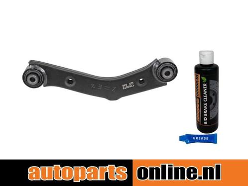 Draagarm Hyundai Tucson achterzijde, links of rechts, onder, Auto-onderdelen, Besturing, Nieuw, Hyundai, Verzenden