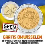GRATIS UKRAINE €2  + GRATIS VERZENDING!!