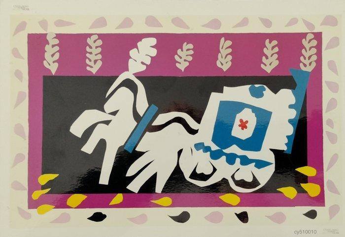 Henri Matisse (1869-1954), (daprès) - LEnterrement de, Antiek en Kunst, Antiek | Overige Antiek