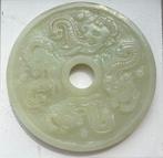 Chinese Celadon Jade Bi - Jade, Celadon Jade - China - Begin, Antiek en Kunst