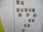 Hongkong  - Geavanceerde postzegelverzameling, Postzegels en Munten, Postzegels | Europa | UK, Gestempeld