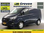 Ford Transit Custom 340 Ecoboost L1H1 211PK BENZINE €343pm, Auto's, Automaat, Blauw, Nieuw, Hybride Elektrisch/Benzine