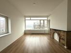Appartement te huur in Rotterdam - 67 m² - 3 kamer(s) - 3, Appartement, Rotterdam, Zuid-Holland