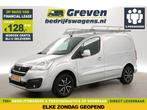 Peugeot Partner 120 1.6 BlueHDi 100PK | 3-Zits | Airco |, Auto's, Nieuw, Zilver of Grijs, Te koop, Peugeot