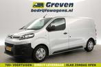 Citroën Jumpy BlueHDI L2H1, Stof, Gebruikt, Overige kleuren, Citroën