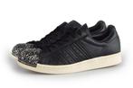 Adidas Sneakers in maat 40,5 Zwart | 10% extra korting, Kleding | Dames, Gedragen, Sneakers of Gympen, Zwart, Adidas