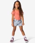 HEMA Kinder korte broek strepen lichtblauw, Verzenden, Nieuw