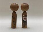 Kokeshi poppen kleine collectie - Hout - Japan - Shwa