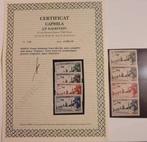 Marokko 1948/1948 - Zeldzame Marokkaanse luchtpostzegels, Gestempeld