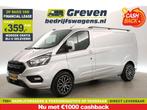 Ford Transit Custom 300 2.0 TDCI L2H1 Striping Airco Carplay, Auto's, Nieuw, Ford, Zilver of Grijs, Te koop