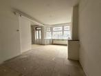 Appartement te huur in Rotterdam - 62 m² - 2 kamer(s) - 2, Appartement, Rotterdam, Zuid-Holland