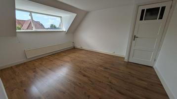 Kamer te huur, Amsterdam beschikbaar voor biedingen