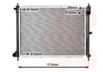 RADIATOR VOOR NISSAN MICRA 2003-2010 21410BC500, Auto-onderdelen, Airco en Verwarming, Ophalen of Verzenden, Nieuw