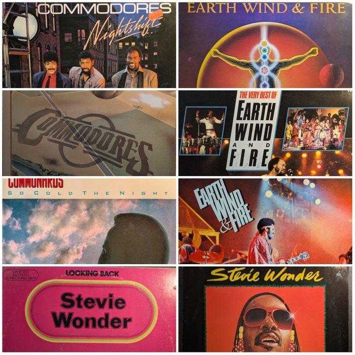 Stevie Wonder, Commodores and Earth, Wind & Fire - 8 Albums, Cd's en Dvd's, Vinyl Singles