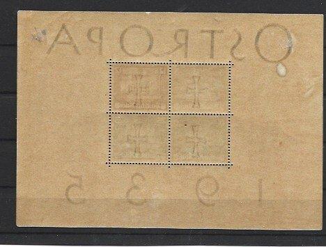 Duitse Rijk 1935 - Ostropa Konigsberg Briefmarken, Postzegels en Munten, Postzegels | Europa | Duitsland