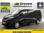 Peugeot Expert 2.0 BlueHDI L3H1 145PK | Euro6 | Dubbele, Automaat, Zwart, Diesel, Nieuw
