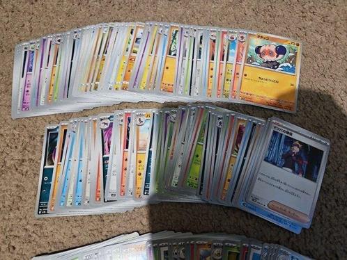 Pokémon - 2000 Bulk kaarten - Various sets, Hobby en Vrije tijd, Verzamelkaartspellen | Pokémon